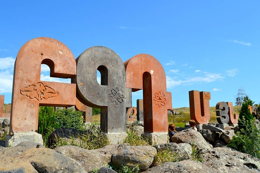 Armenian Language
